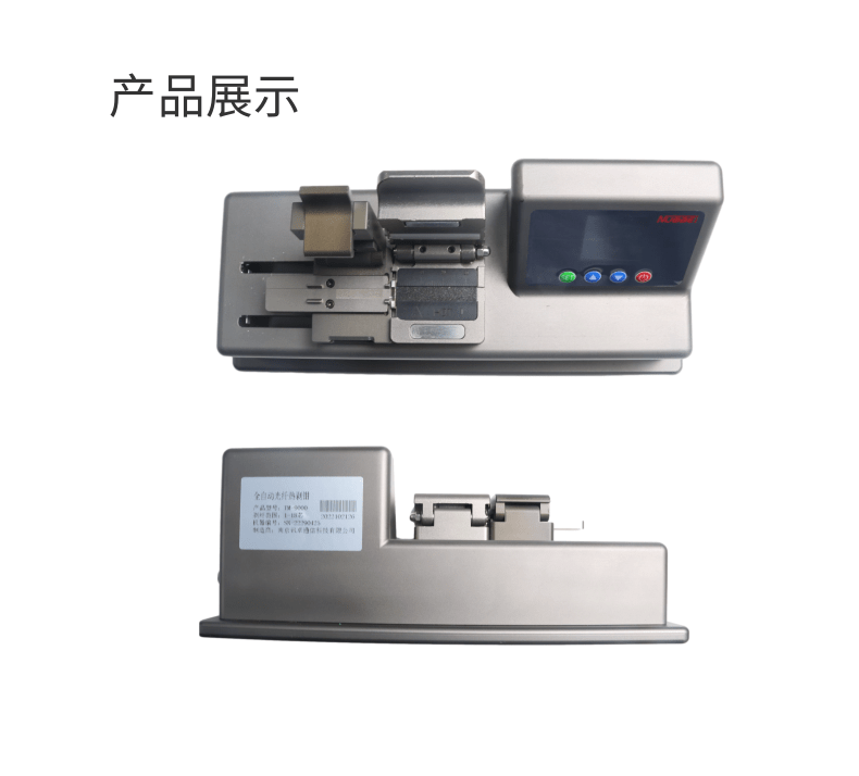 高端大气手机拍摄稳定器详情页_7.png