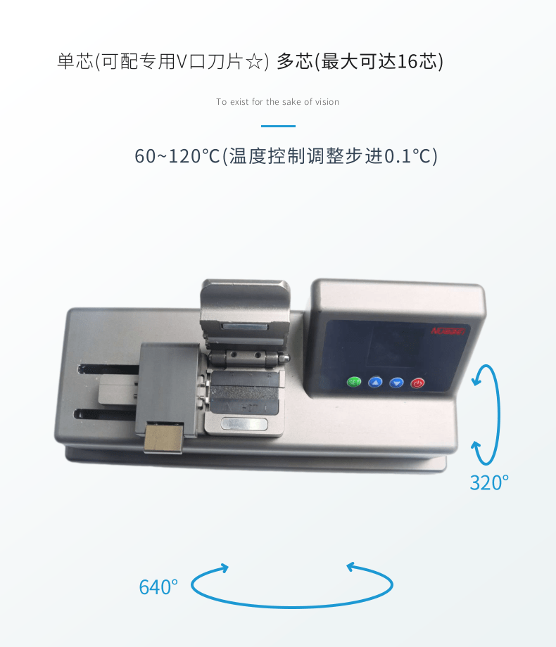 高端大气手机拍摄稳定器详情页_5.png