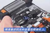 文章附图