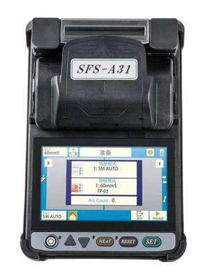ATOMO 推出新款SFS-A31包层对准FTTH光纤熔接机