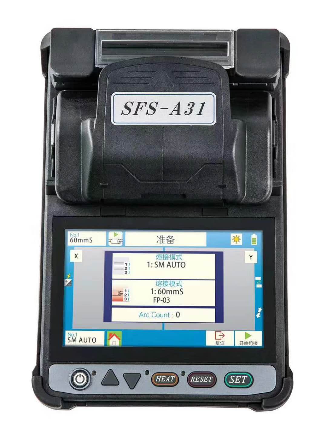 ATOMO 推出新款SFS-A31包层对准FTTH光纤熔接机