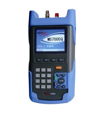 小太阳场强仪富恒MS7000Q+有线电视信号测试仪 数字模拟